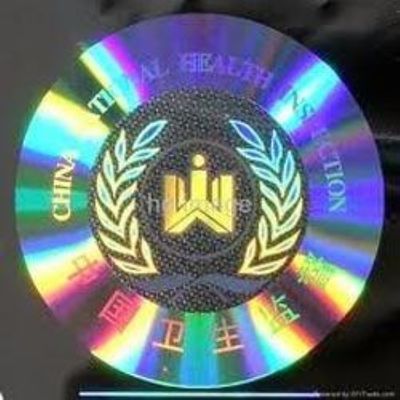 Анти- поддельные стикеры безопасностью логотипа 3D дизайна голографические