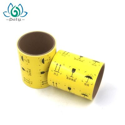 Linerless ярлыки собственной личности 3 слоев слипчивые Printable, напечатанные ярлыки прилипателя собственной личности на крене