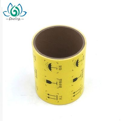 Linerless ярлыки собственной личности 3 слоев слипчивые Printable, напечатанные ярлыки прилипателя собственной личности на крене