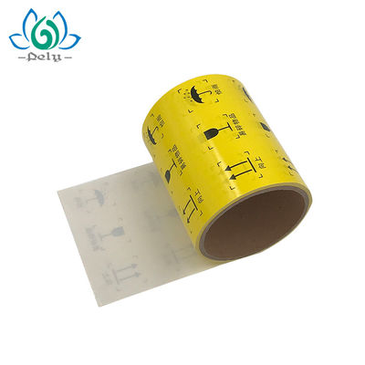 Linerless ярлыки собственной личности 3 слоев слипчивые Printable, напечатанные ярлыки прилипателя собственной личности на крене