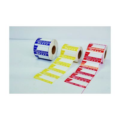 штрихкод 85x11mm сильно слипчивый печатая изготовленные на заказ грузя ярлыки