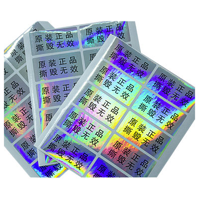 Ярлыки безопасностью анти- трамбовки цвета подделки CMYK очевидные