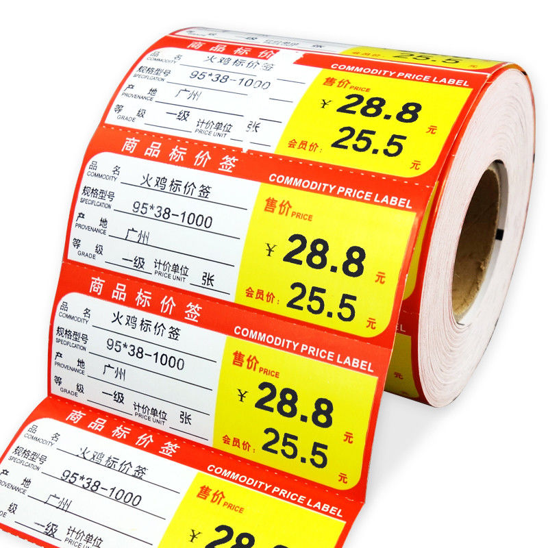 Flexographic бирки полки ярлыка полки супермаркета CMYK для гастрономов